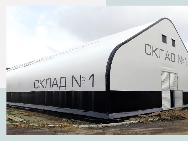 Брендирование ангаров в Дедовск от 660 руб. — выделяйтесь!